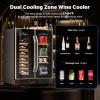 imageROVSUN 18 Bottle Wine Fridge Freestanding Compressor Wine Cooler Refrigerator Beverage Wine Chiller with Digital Temperature Control ampamp Doublelayer Glass Door for Red White Wine Champagne BeerDual Zone34 Bottle