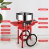 imageROVSUN 21 Inch Cotton Candy Machine Cart Electric Cotton Candy Maker Candy Floss Machine wCover Stainless Steel Bowl Sugar Scoop and Large Storage Drawer for Commercial Home Party Carnival BlueRedwithout Cover