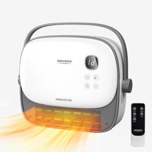 imageROVSUN 1500W Small Wall Mounted Space Heater with Remote Control PTC Heating Element ampamp 3s Fast Heating Wall Electric Heater with Portable Handle 12H Timer for Indoor Use Samll Room Bedroom Home1