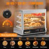 image:imageROVSUN 26 Commercial Food Warmer Display Pizza Warmer 3Tier Electric Countertop Food Warmer wLED Lighting Adjustable Removable Shelves Glass Door Pretzel Warmer for Buffet Restaurant SilverSilver