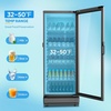 image:imageROVSUN 71 CuFt Commercial Beverage Refrigerator ETL NSF Slim Merchandiser Refrigerator Display Refrigerator Beverage Cooler Glass Door Fridge wAdjustable Shelves LED Light for Bar Restaurant Cafe71 CuFt