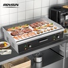 image:imageROVSUN 22 Electric Griddle Electric Countertop Half Flat Top Griddle 1600W Grill Stainless Steel with Adjustable Temperature Control 122F572F for Commercial Home Restaurant Plug30 inchPlug